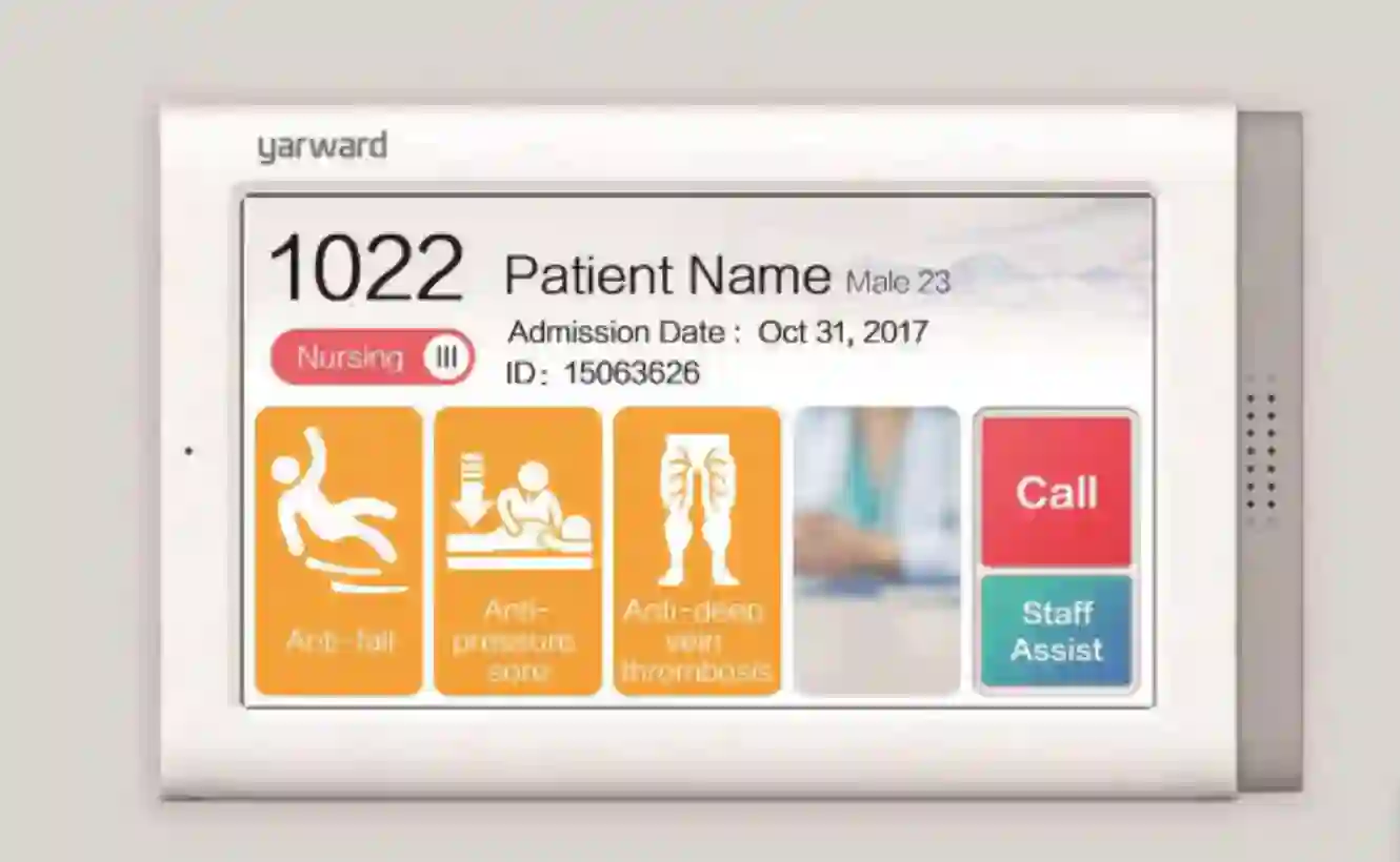 nurse call yaward touchscreen